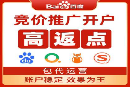 成功案例：如何利用信息流广告实现品牌曝光